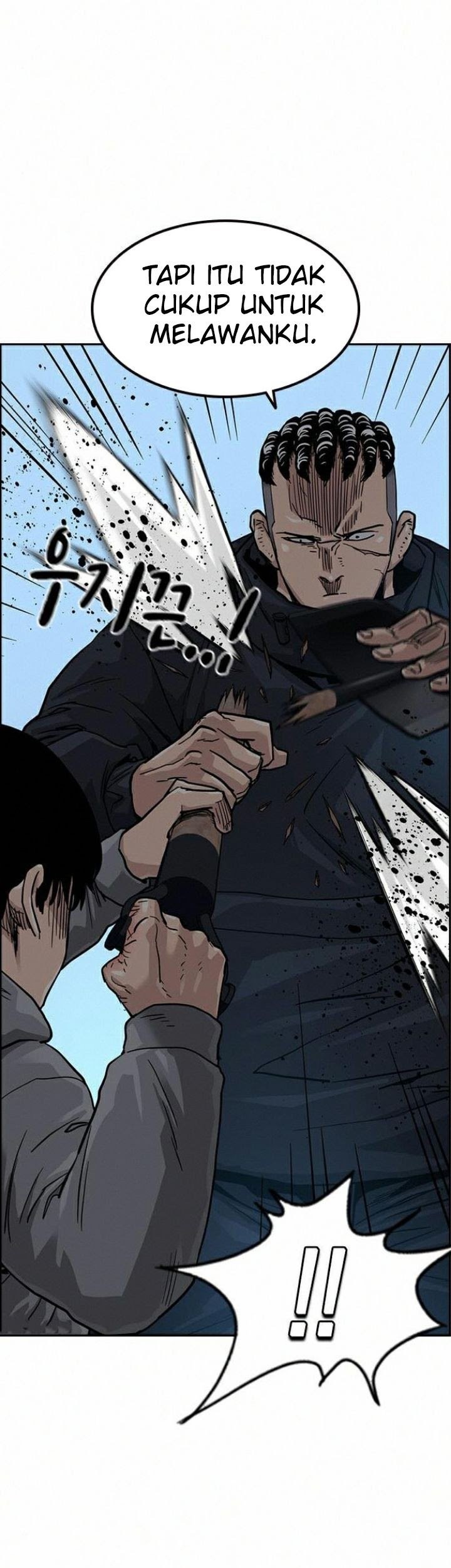 To Not Die Chapter 38 - halaman 51