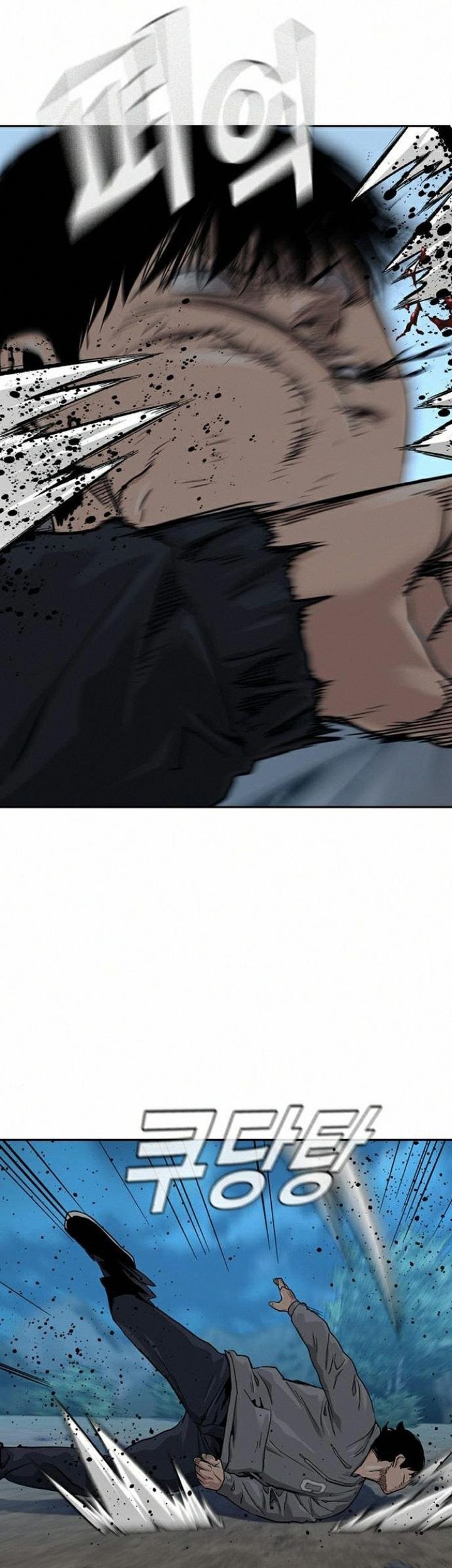 To Not Die Chapter 38 - halaman 53