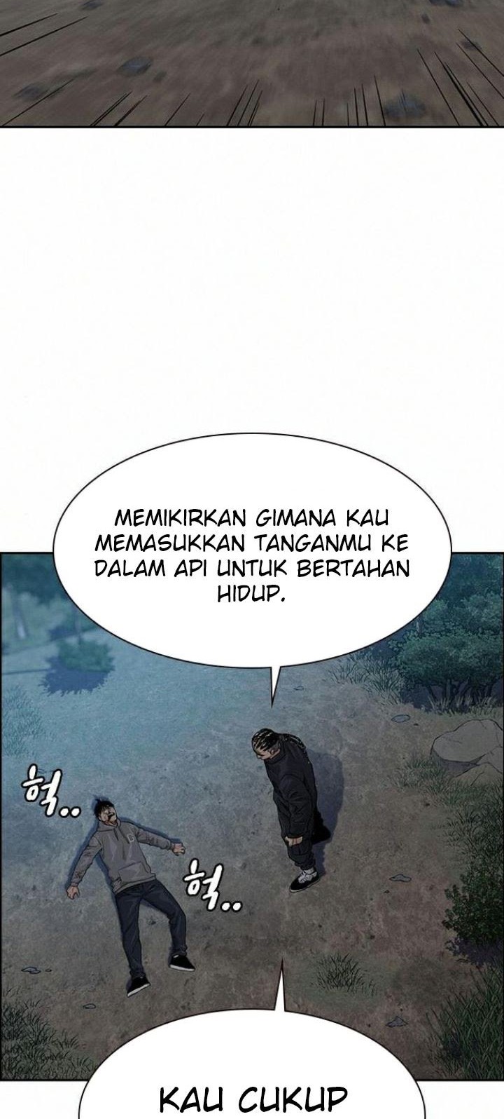 To Not Die Chapter 38 - halaman 54