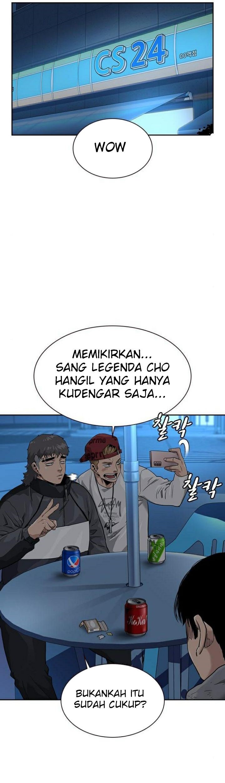 To Not Die Chapter 39 - halaman 35