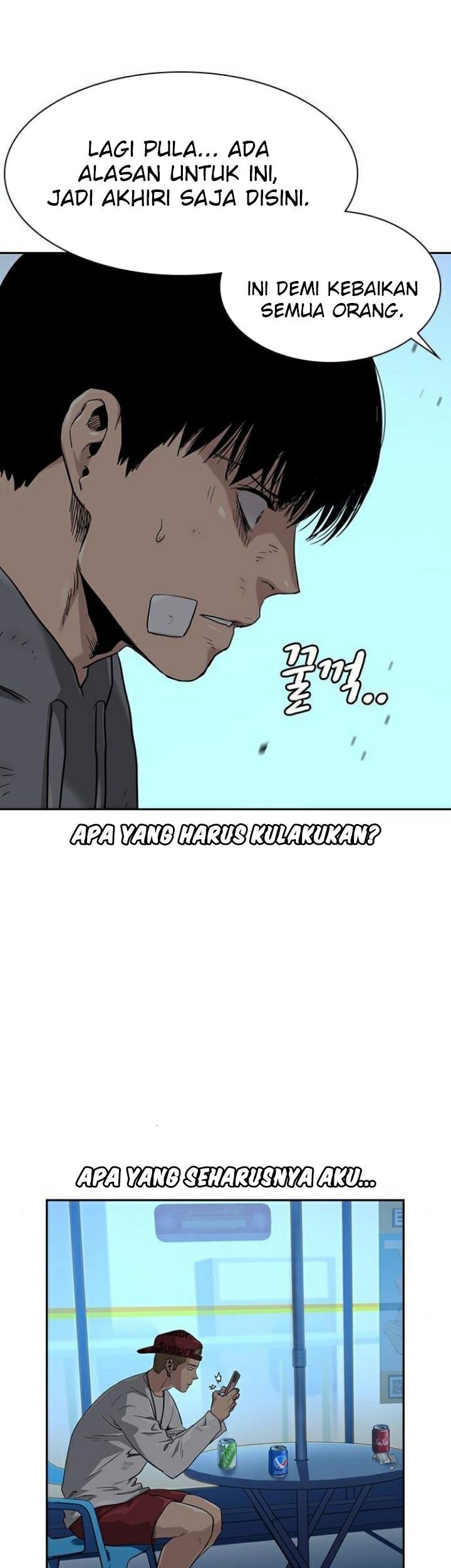 To Not Die Chapter 39 - halaman 47