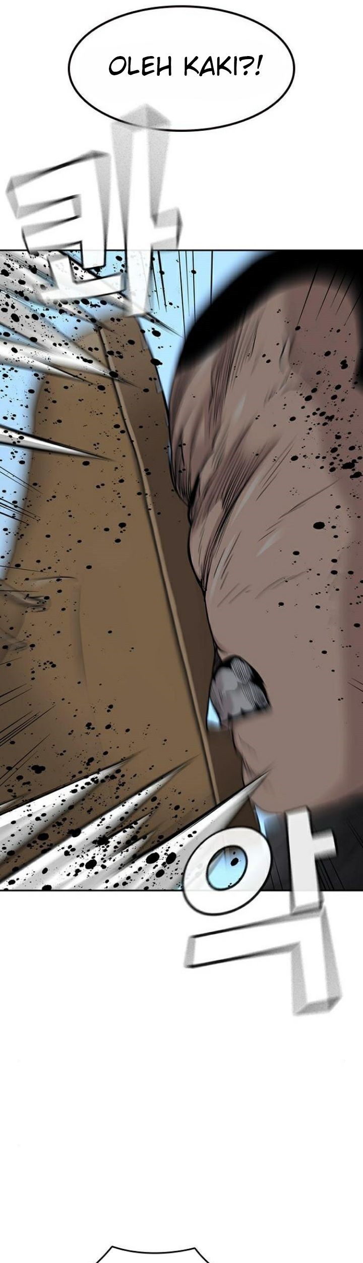 To Not Die Chapter 39 - halaman 6