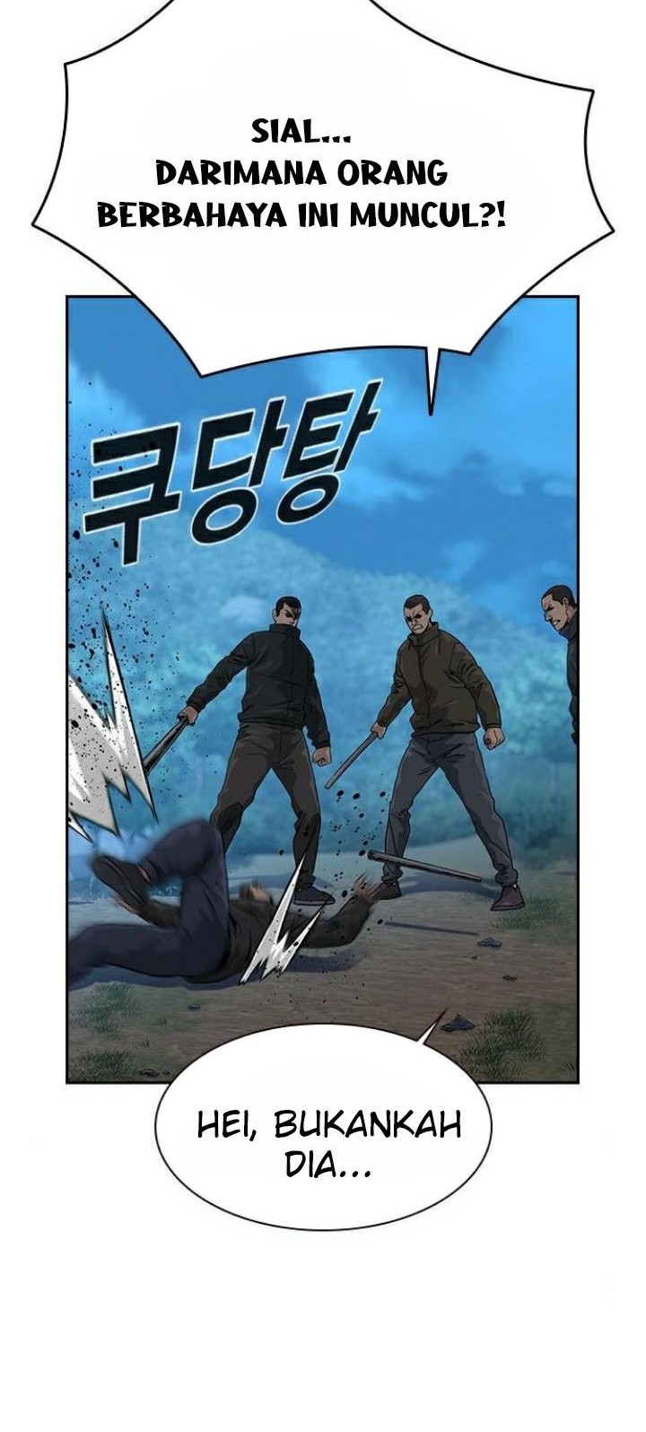 To Not Die Chapter 39 - halaman 7