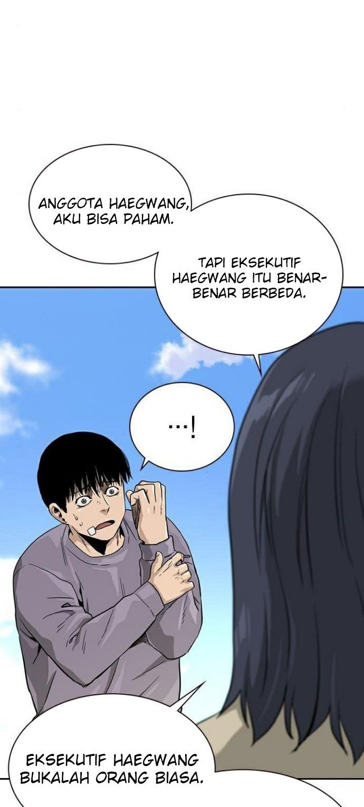 To Not Die Chapter 39 - halaman 74