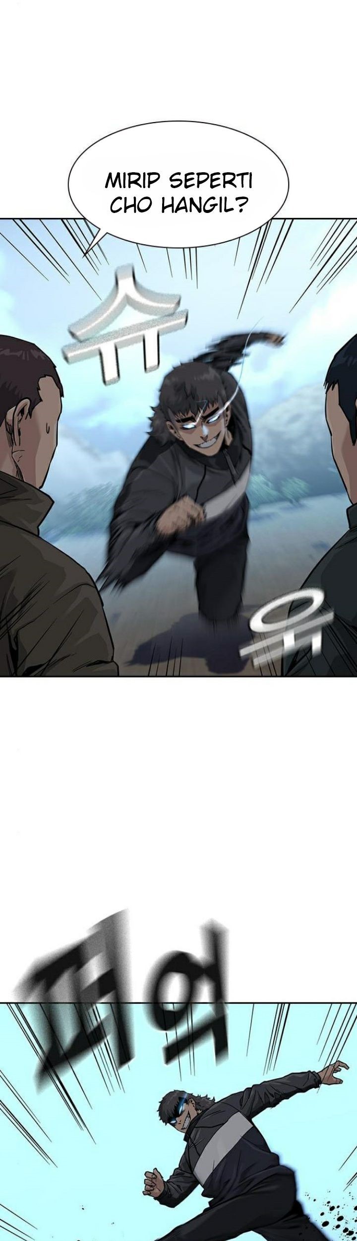 To Not Die Chapter 39 - halaman 8