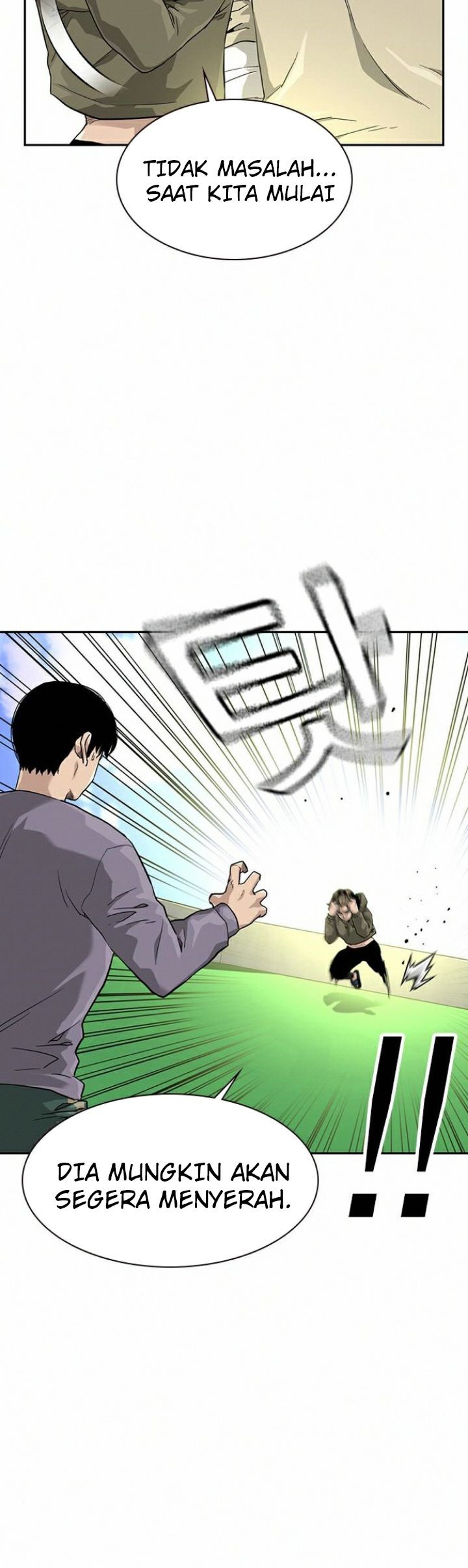 To Not Die Chapter 40 - halaman 11