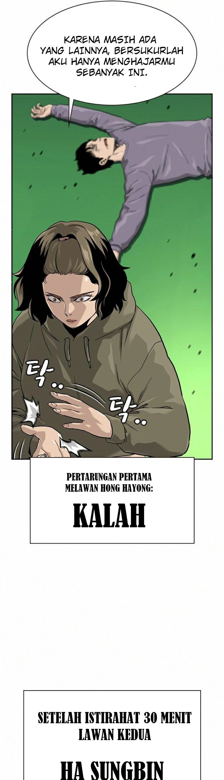 To Not Die Chapter 40 - halaman 23