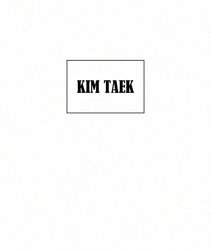 To Not Die Chapter 40 - halaman 38