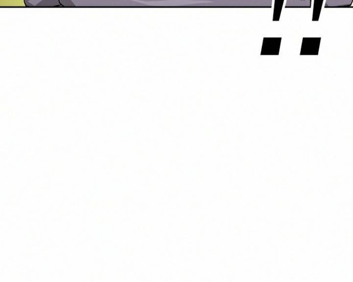 To Not Die Chapter 40 - halaman 62