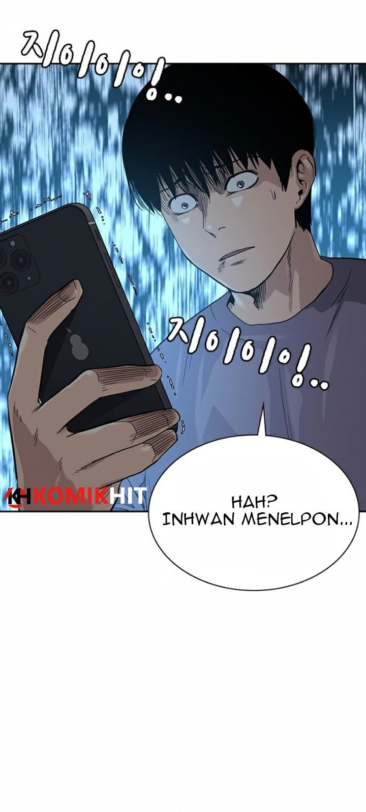 To Not Die Chapter 41 - halaman 26