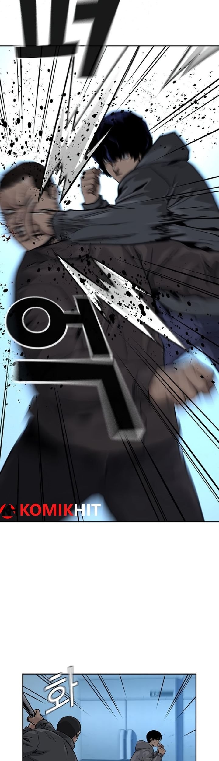 To Not Die Chapter 42 - halaman 14
