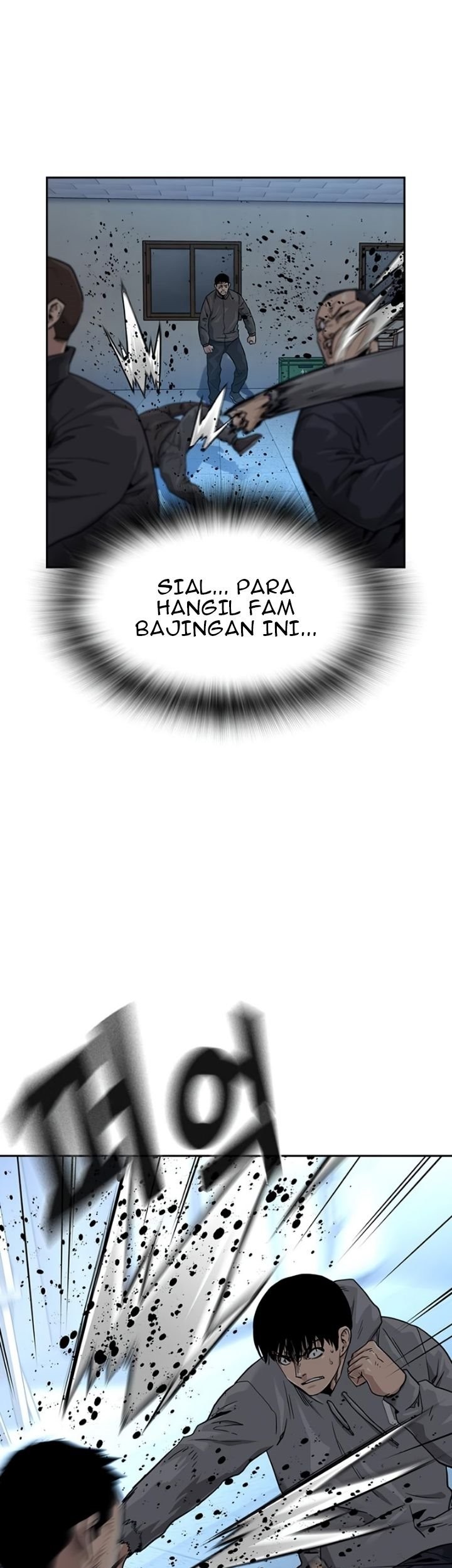 To Not Die Chapter 42 - halaman 18
