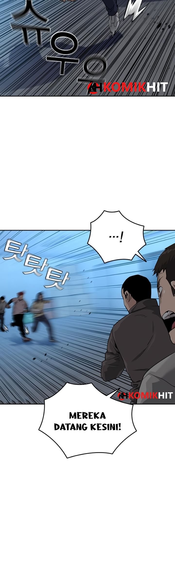 To Not Die Chapter 42 - halaman 22