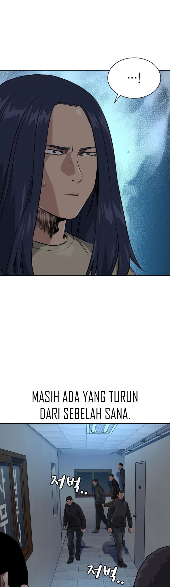 To Not Die Chapter 42 - halaman 45