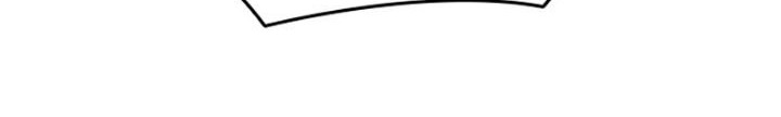 To Not Die Chapter 42 - halaman 56