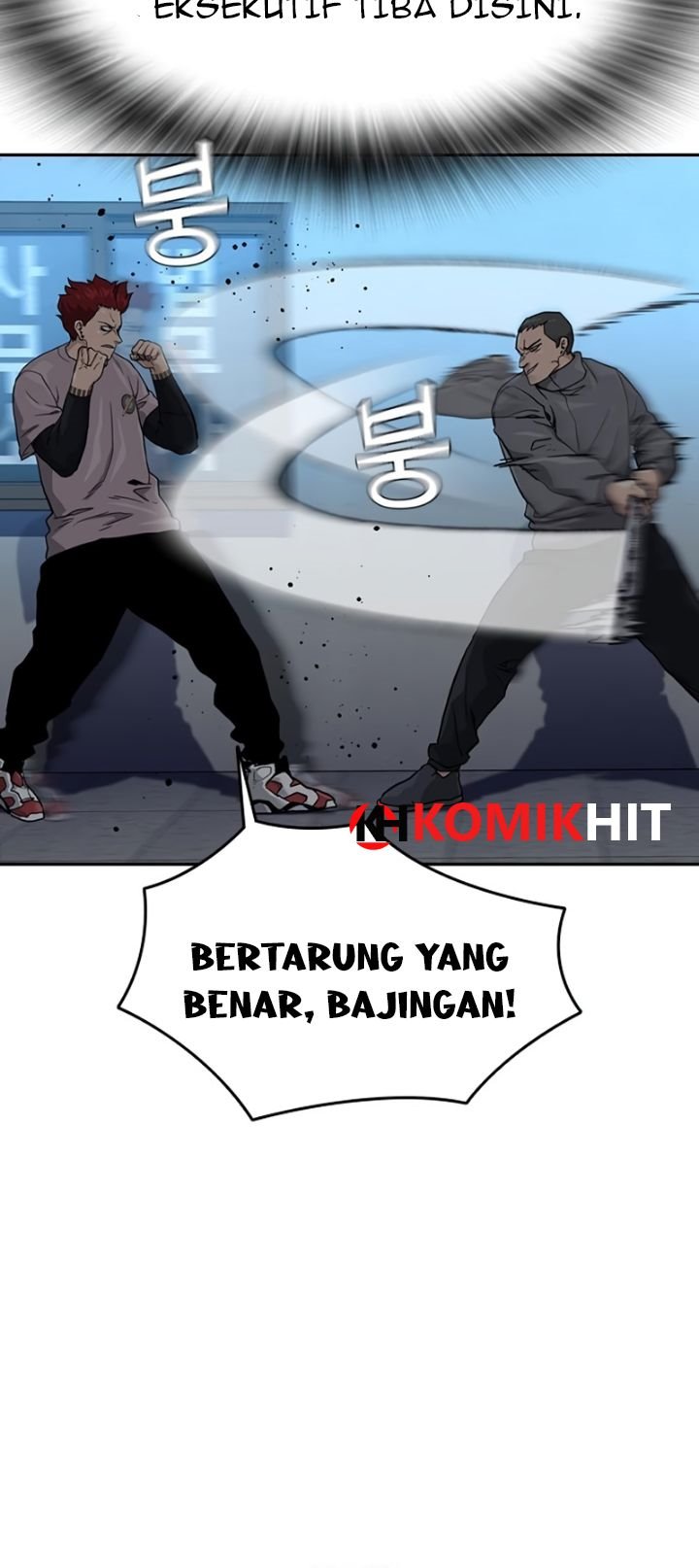 To Not Die Chapter 42 - halaman 61
