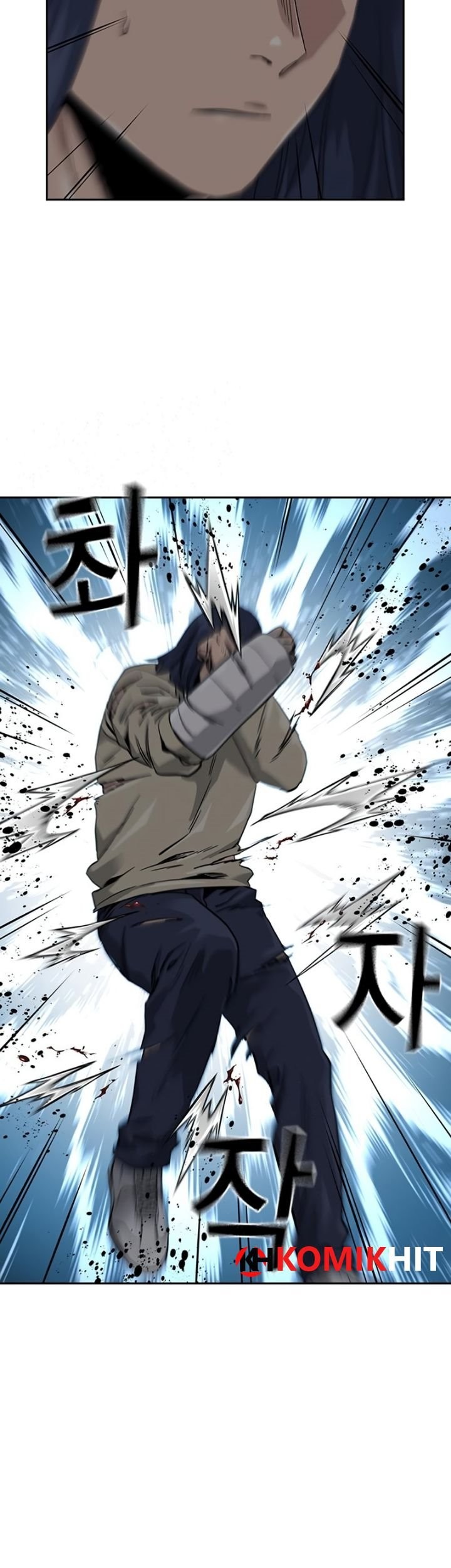 To Not Die Chapter 42 - halaman 64