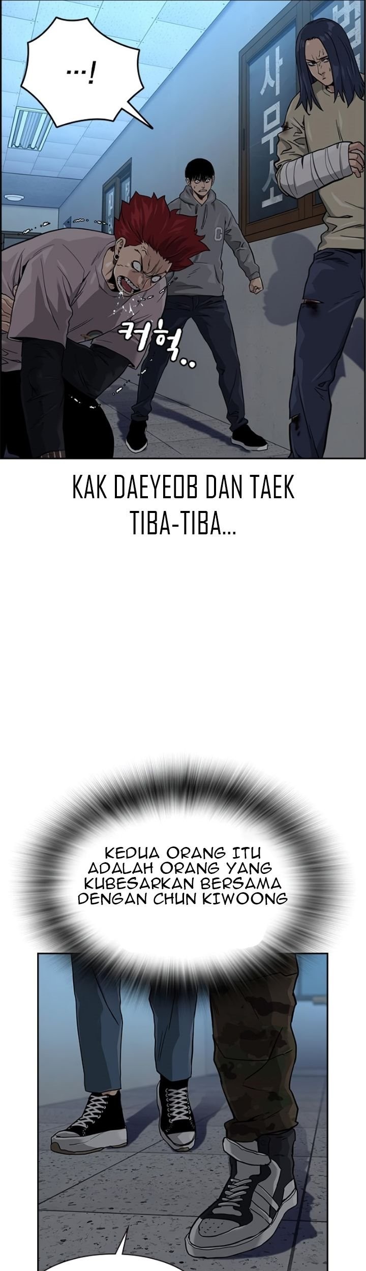To Not Die Chapter 42 - halaman 67