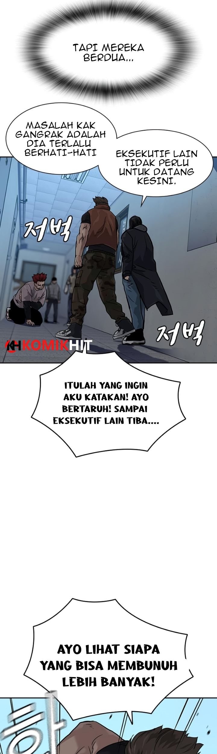 To Not Die Chapter 42 - halaman 72