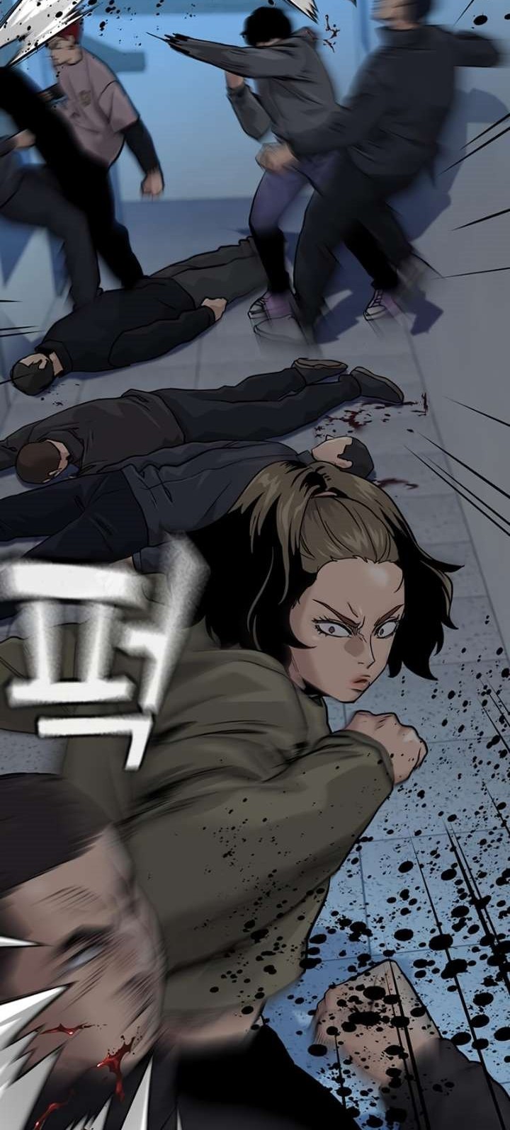 To Not Die Chapter 43 - halaman 23