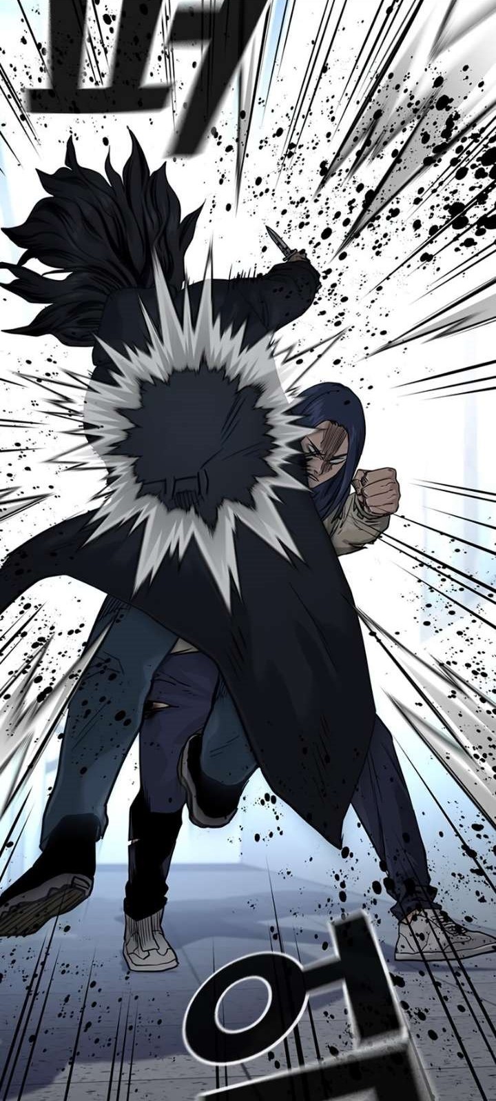 To Not Die Chapter 43 - halaman 25