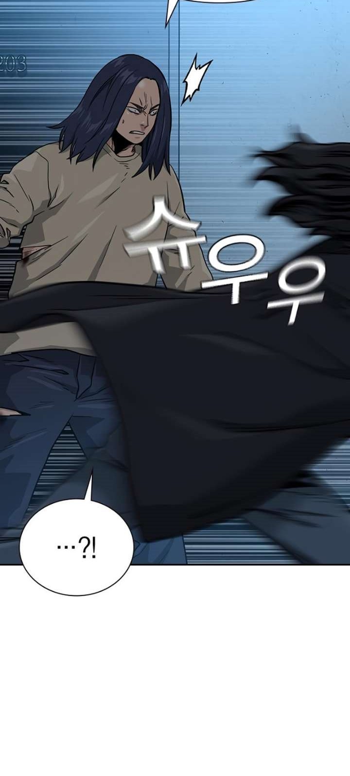 To Not Die Chapter 43 - halaman 37