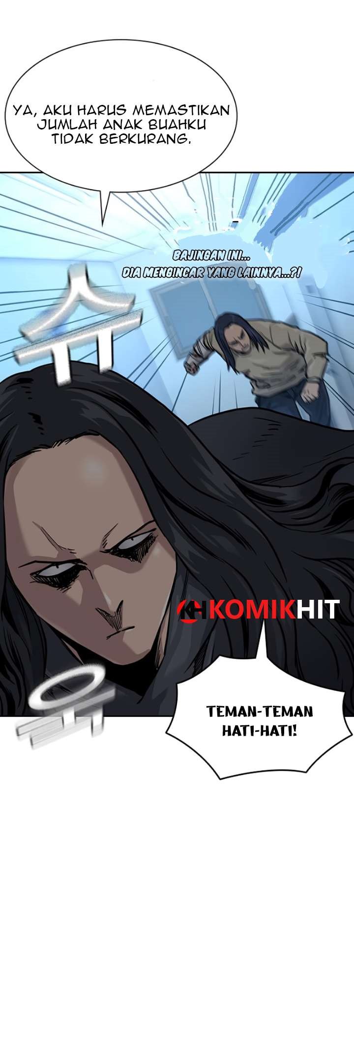 To Not Die Chapter 43 - halaman 38
