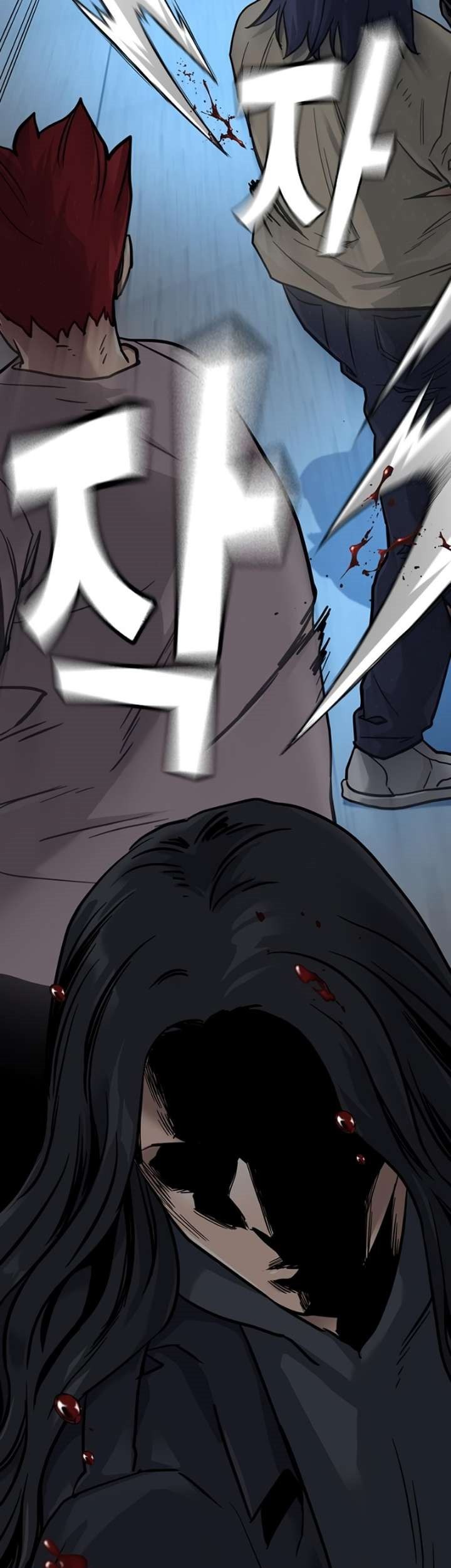 To Not Die Chapter 43 - halaman 41