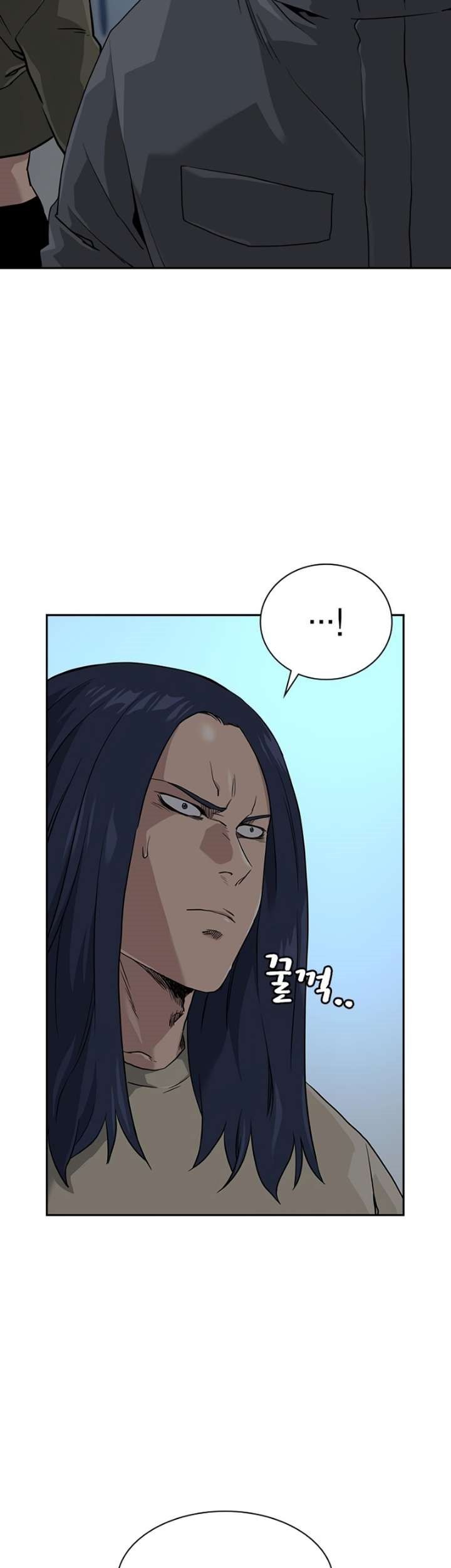 To Not Die Chapter 43 - halaman 50