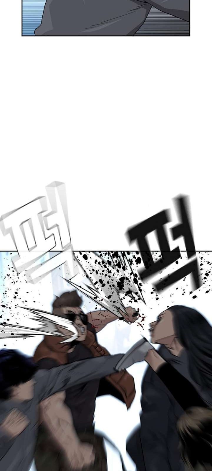 To Not Die Chapter 43 - halaman 59