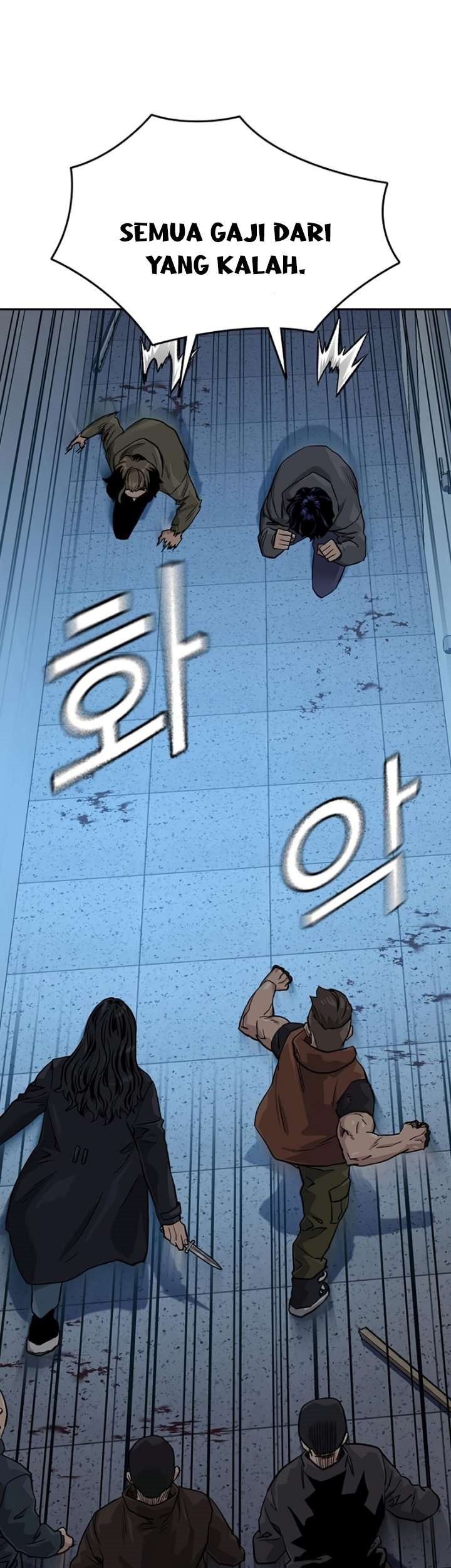 To Not Die Chapter 43 - halaman 70