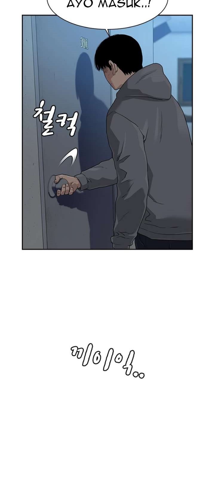 To Not Die Chapter 43 - halaman 75