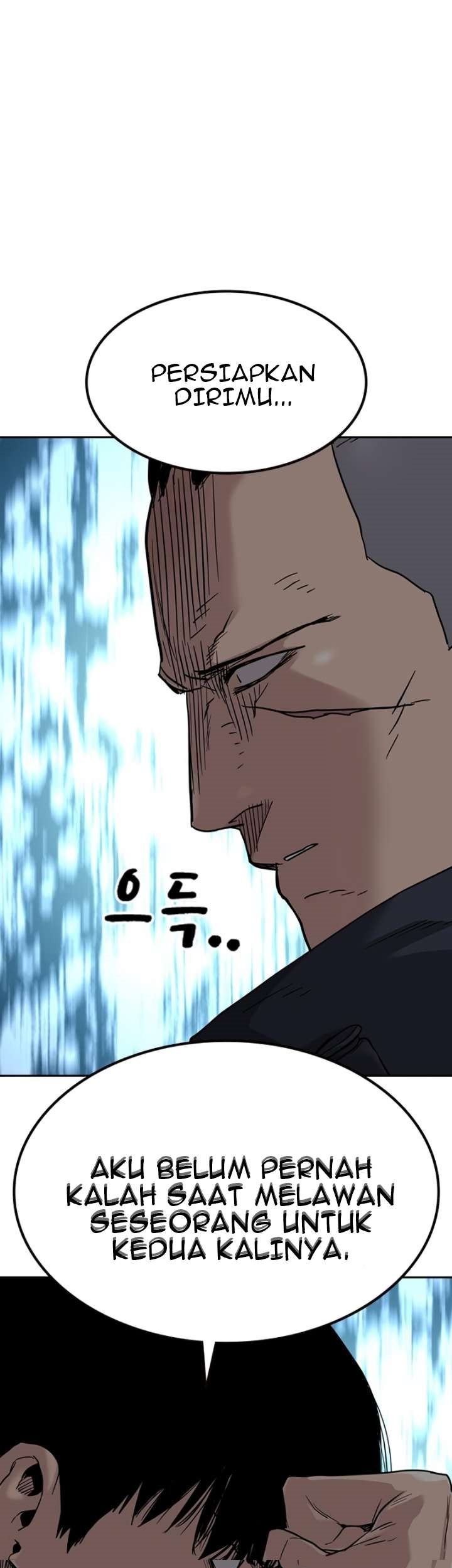 To Not Die Chapter 43 - halaman 87
