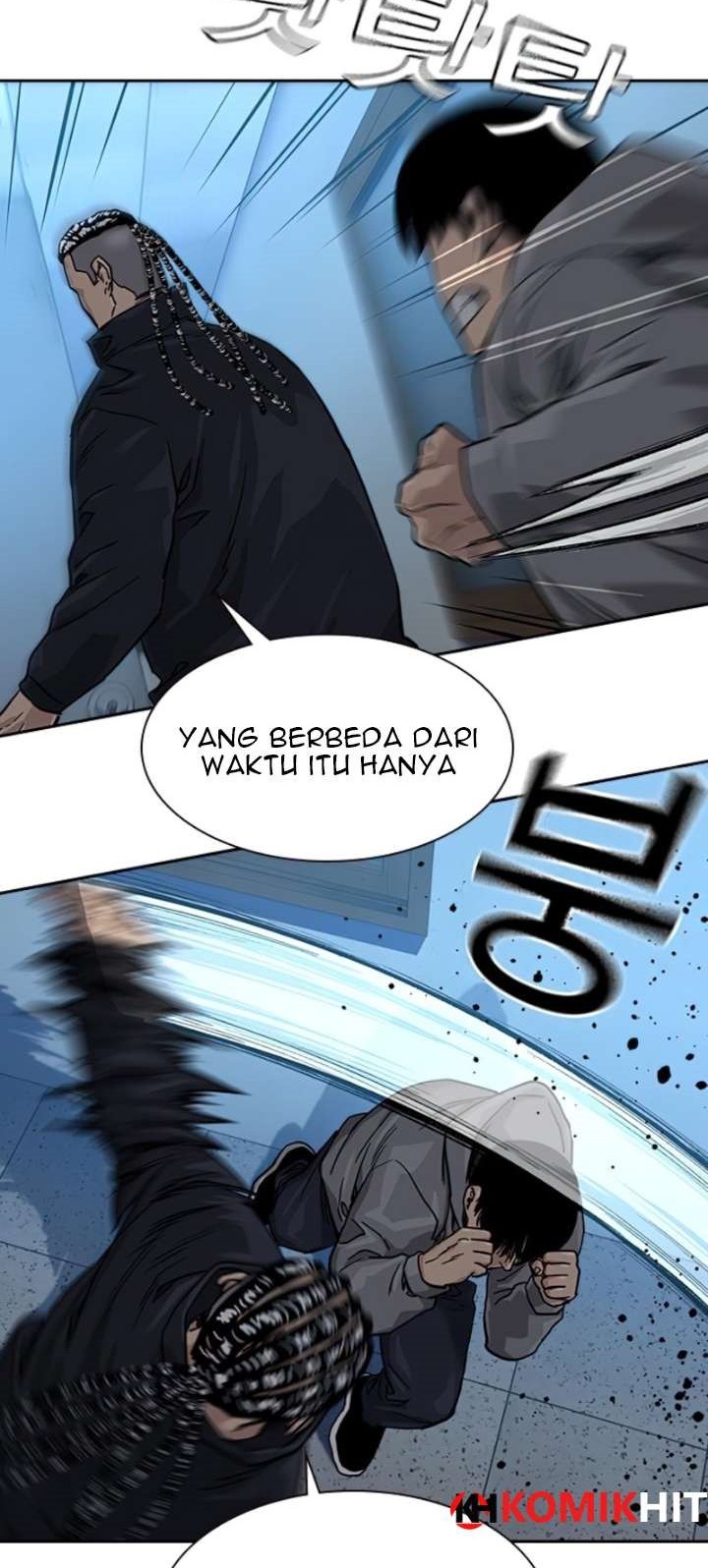 To Not Die Chapter 44 - halaman 10