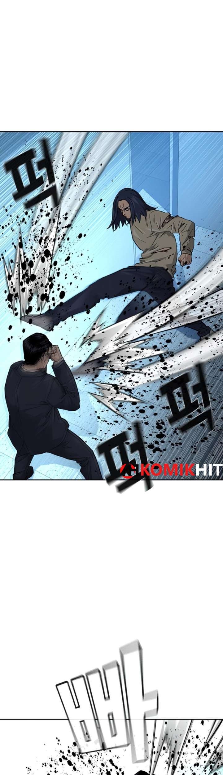 To Not Die Chapter 44 - halaman 17