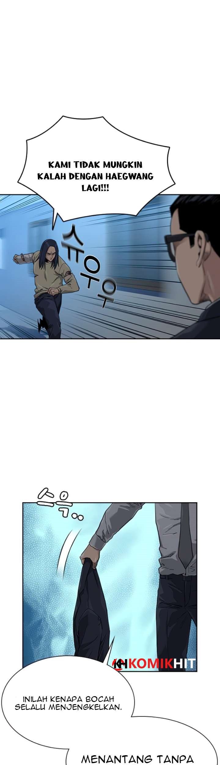 To Not Die Chapter 44 - halaman 23