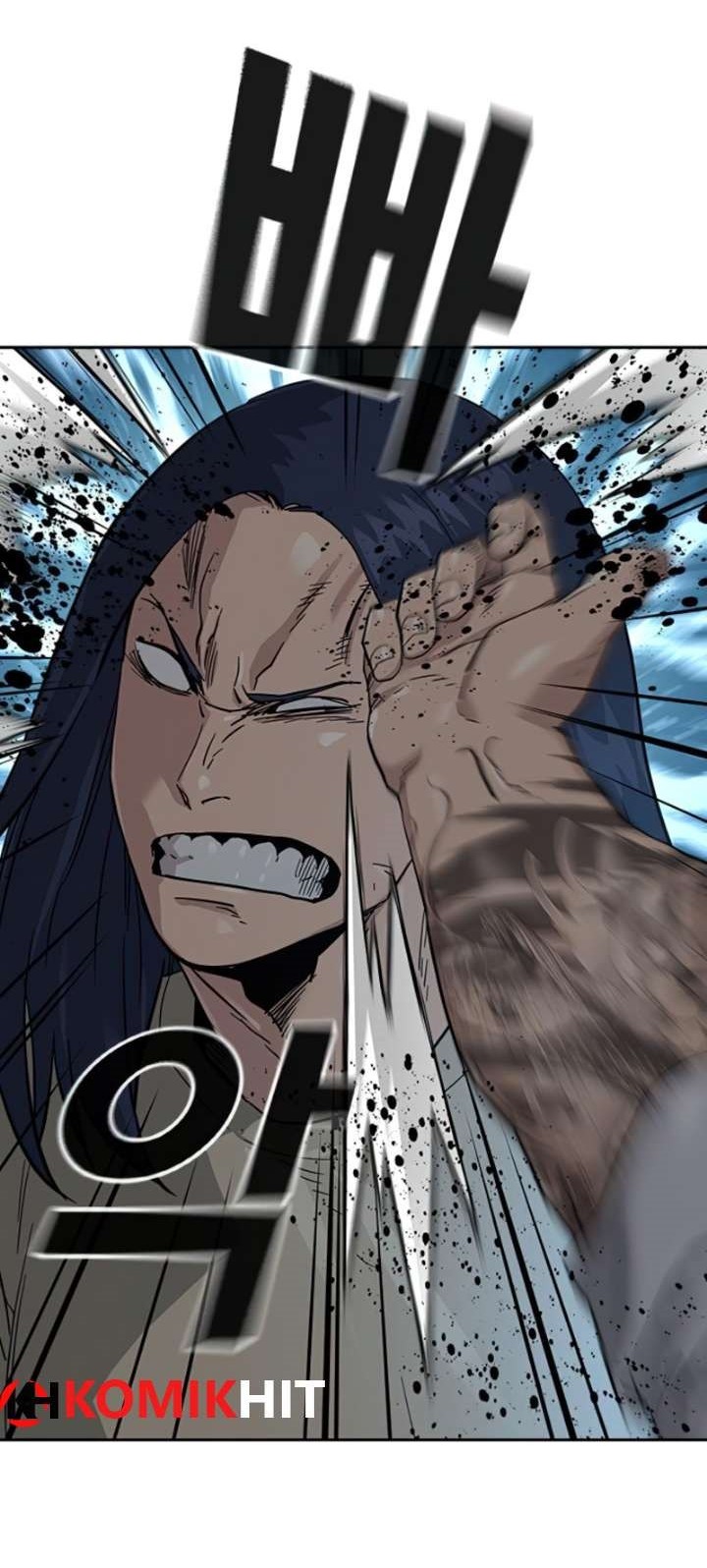 To Not Die Chapter 44 - halaman 28
