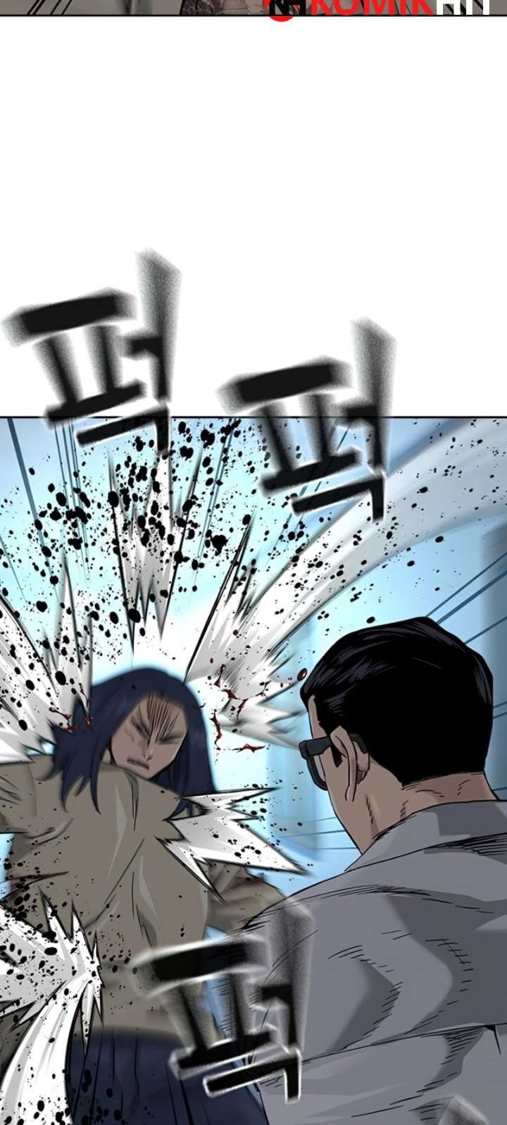 To Not Die Chapter 44 - halaman 30