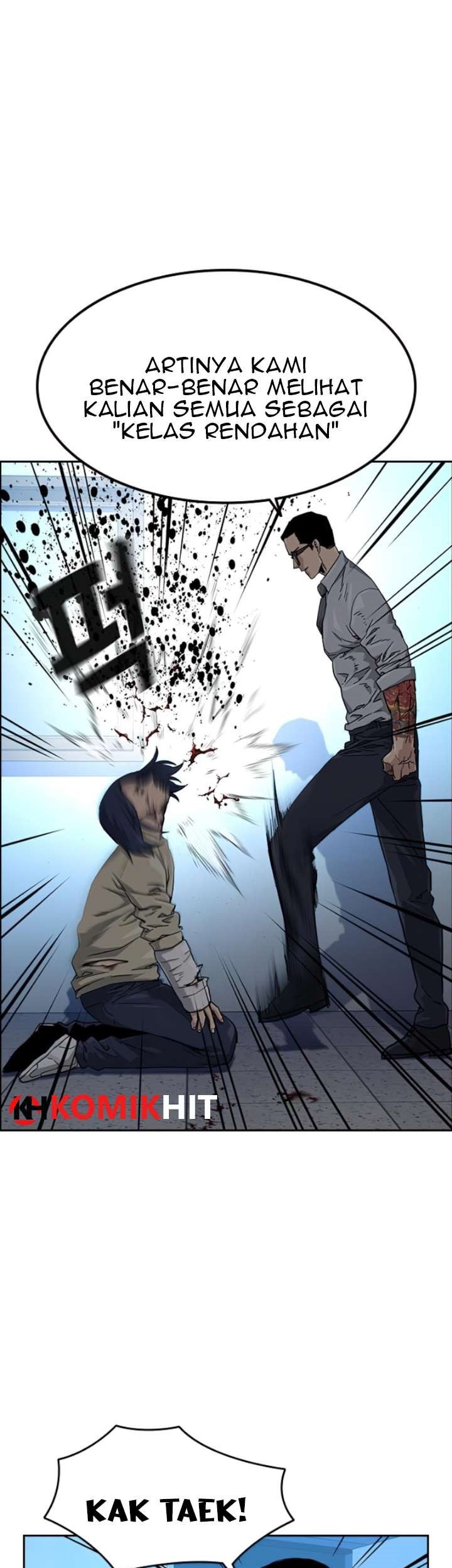 To Not Die Chapter 44 - halaman 33