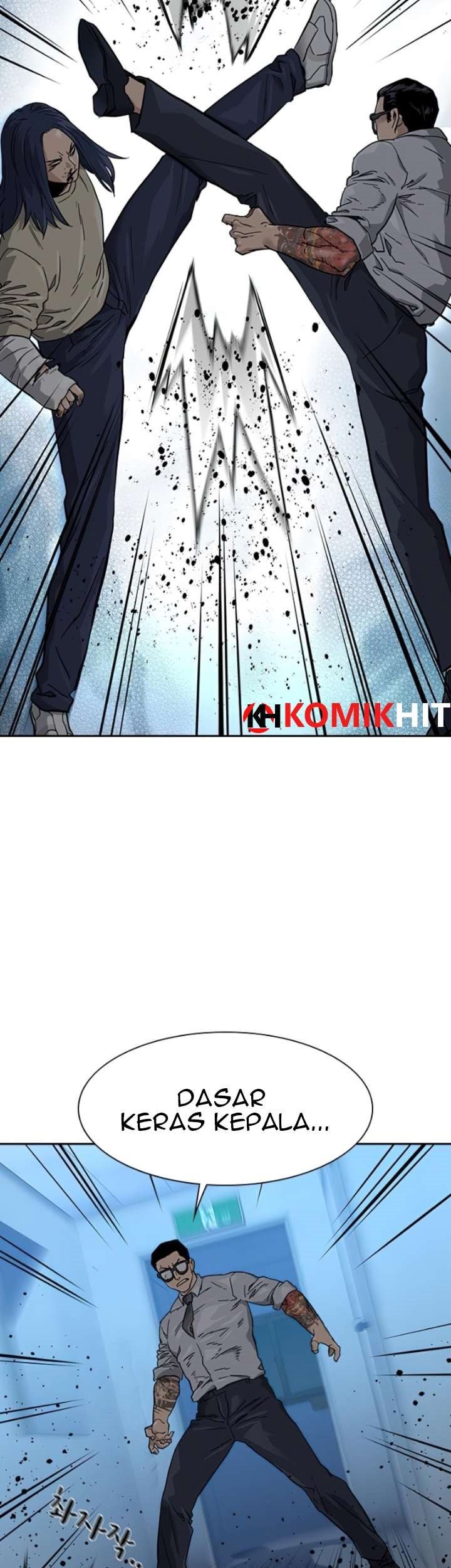 To Not Die Chapter 44 - halaman 50