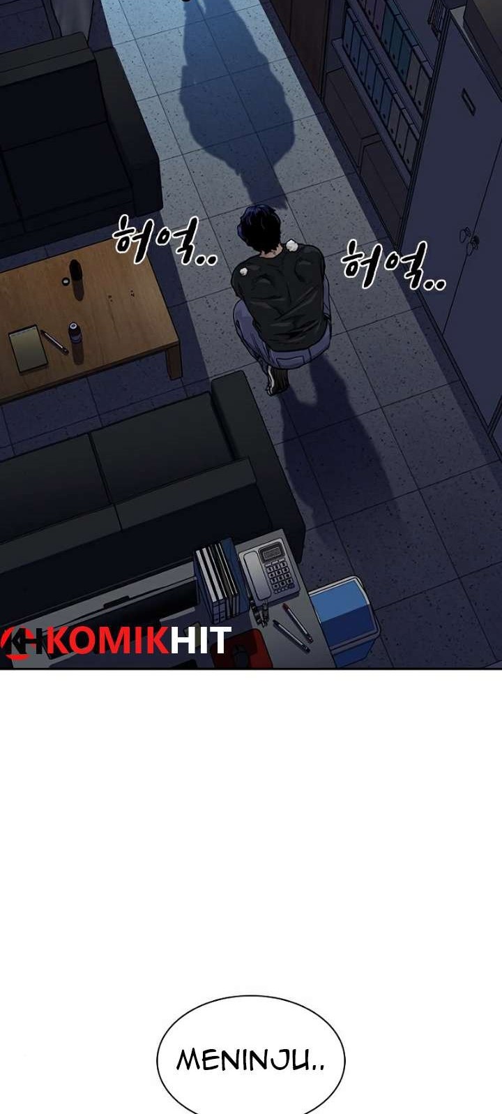 To Not Die Chapter 45 - halaman 13