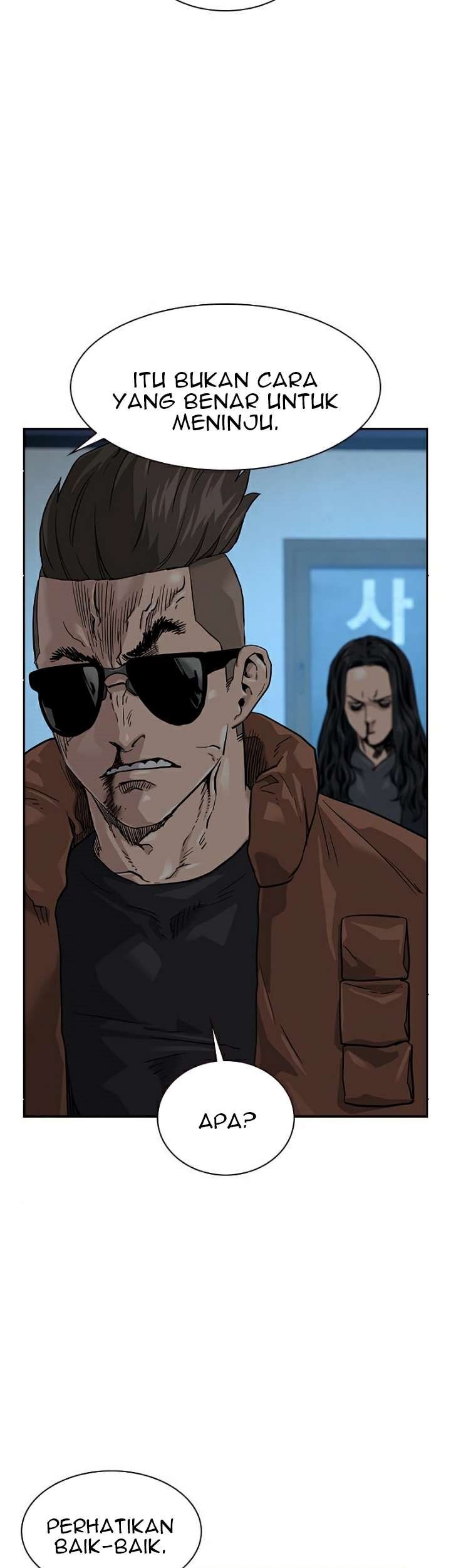 To Not Die Chapter 45 - halaman 14