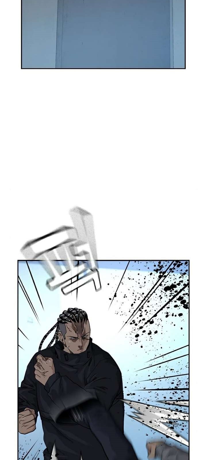 To Not Die Chapter 45 - halaman 31