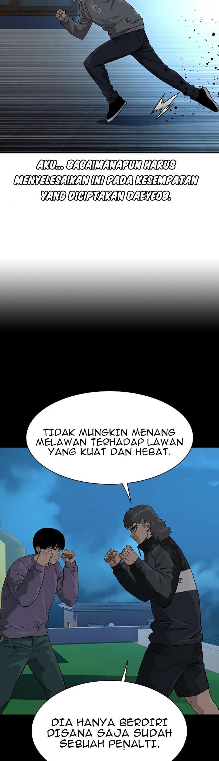 To Not Die Chapter 45 - halaman 50