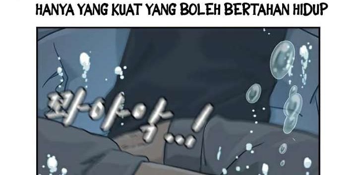 To Not Die Chapter 46 - halaman 102
