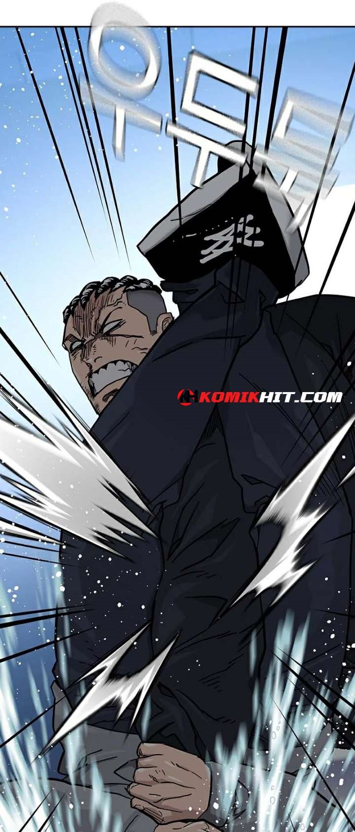 To Not Die Chapter 46 - halaman 105