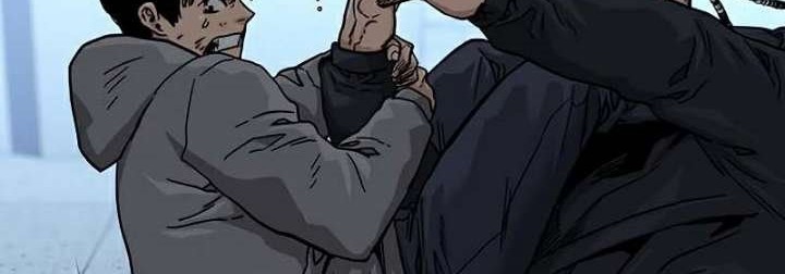 To Not Die Chapter 46 - halaman 20