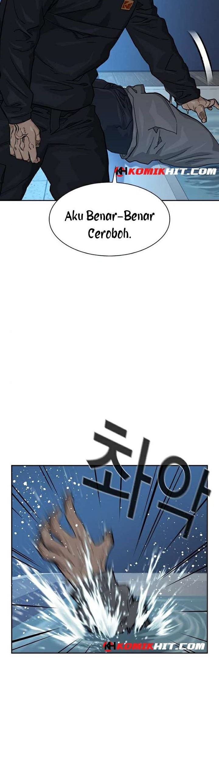 To Not Die Chapter 46 - halaman 93