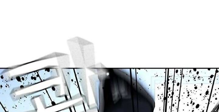 To Not Die Chapter 46 - halaman 94