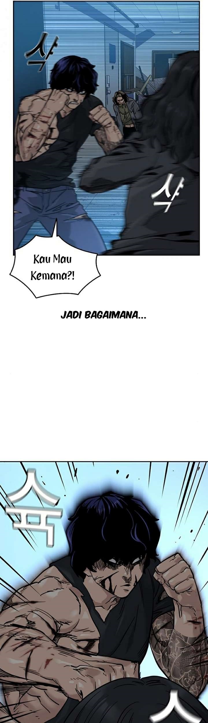 To Not Die Chapter 47 - halaman 12